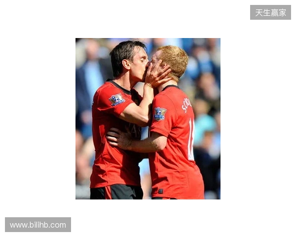 内维尔：切尔西实力能进欧冠区，但与争冠球队差距明显