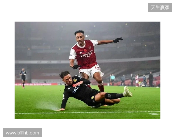 剑南春|阿森纳1-2客负维拉,布恩迪亚读秒绝杀,特罗萨德破门