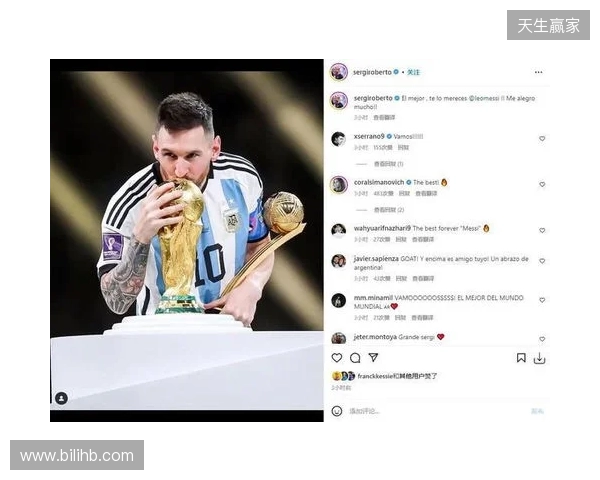 梅西社媒晒全套足球装备:MLS决赛前的最后一次训练