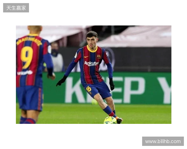 伊涅斯塔:佩德里有自己的优点;梅西对巴萨的意义不会改变