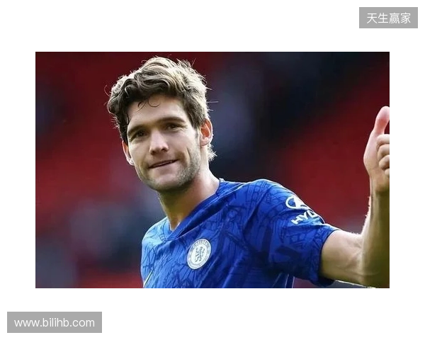 不下课!罗马诺:球员们都力挺阿隆索,皇马决定再给他一次机会